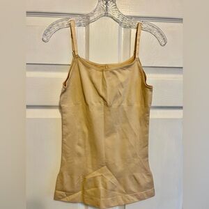 Underoutfit Shape-wear Cream Camisole
